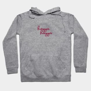 hayya hayya - maroon Hoodie